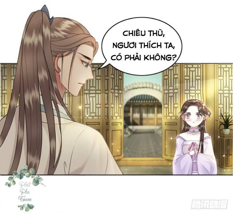 Gay Rồi! Cái Đó Thành Tinh Rồi Chapter 42 - Trang 2