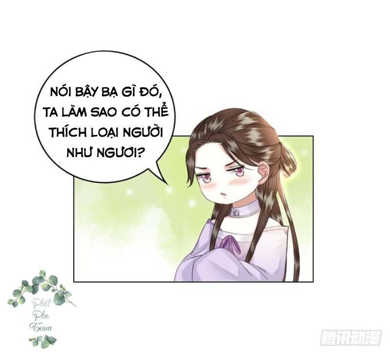 Gay Rồi! Cái Đó Thành Tinh Rồi Chapter 42 - Trang 2