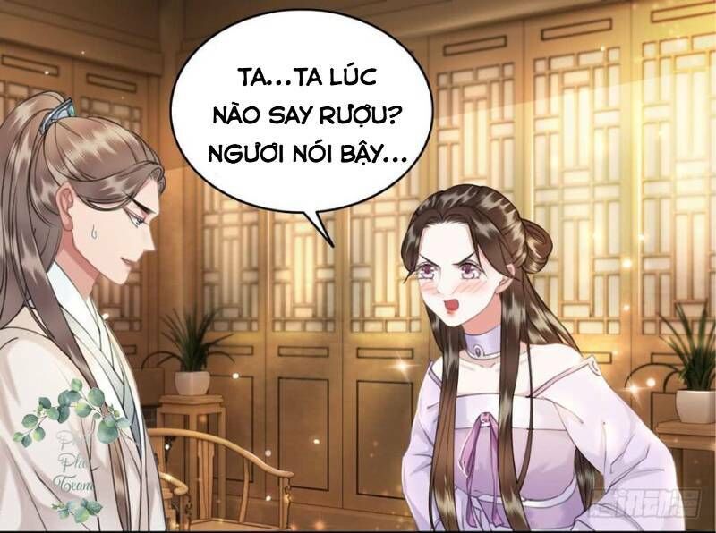 Gay Rồi! Cái Đó Thành Tinh Rồi Chapter 42 - Trang 2