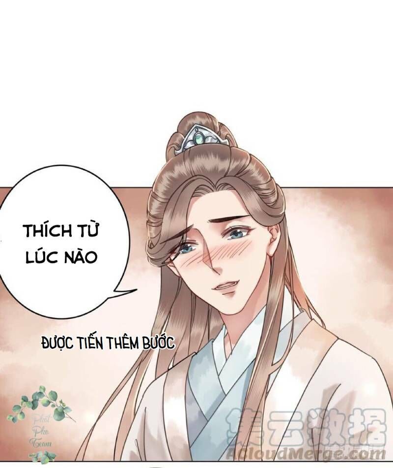 Gay Rồi! Cái Đó Thành Tinh Rồi Chapter 42 - Trang 2