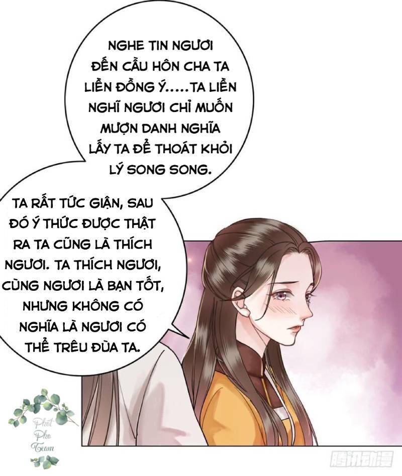 Gay Rồi! Cái Đó Thành Tinh Rồi Chapter 42 - Trang 2