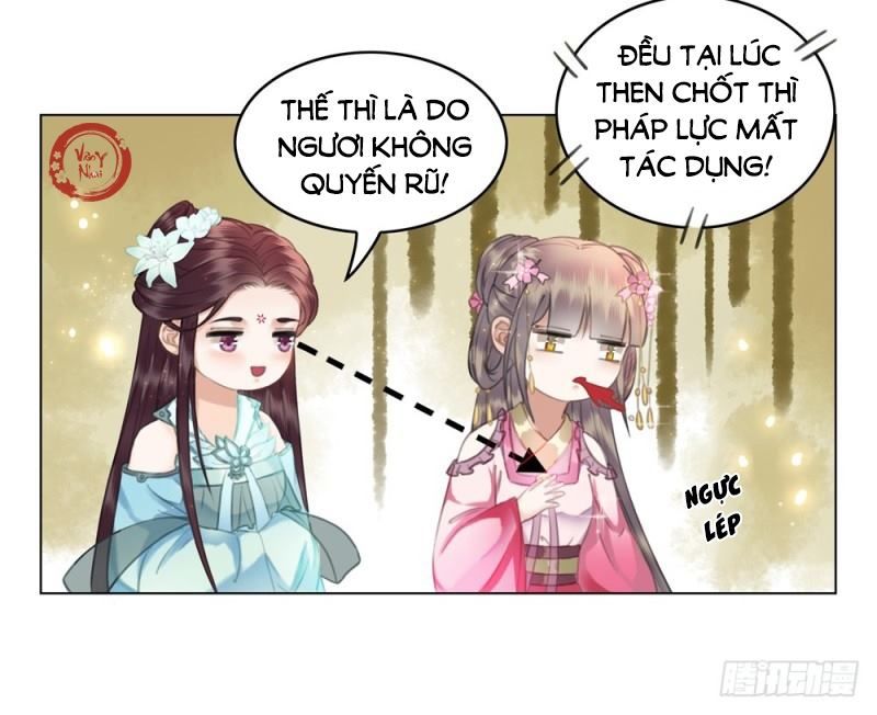 Gay Rồi! Cái Đó Thành Tinh Rồi Chapter 41 - Trang 2