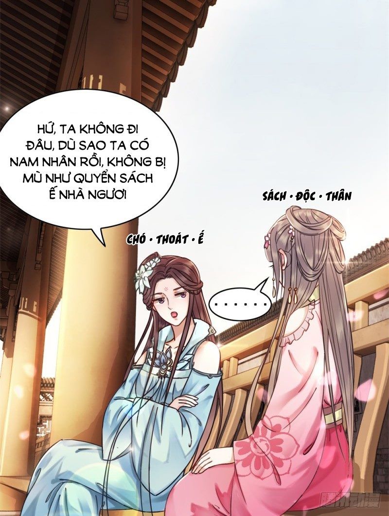 Gay Rồi! Cái Đó Thành Tinh Rồi Chapter 41 - Trang 2