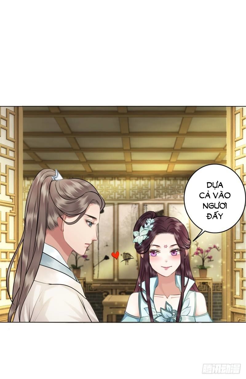 Gay Rồi! Cái Đó Thành Tinh Rồi Chapter 41 - Trang 2