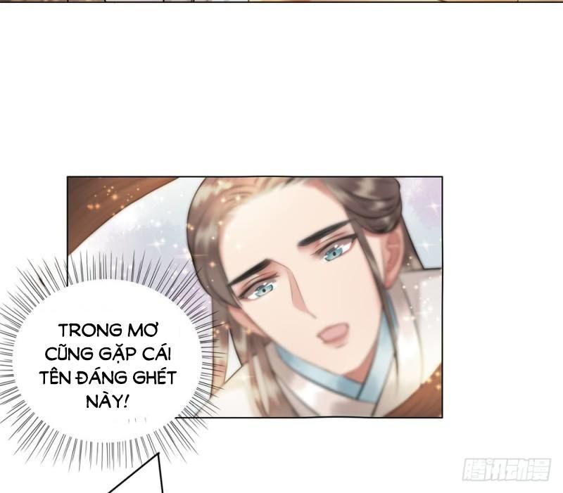 Gay Rồi! Cái Đó Thành Tinh Rồi Chapter 41 - Trang 2