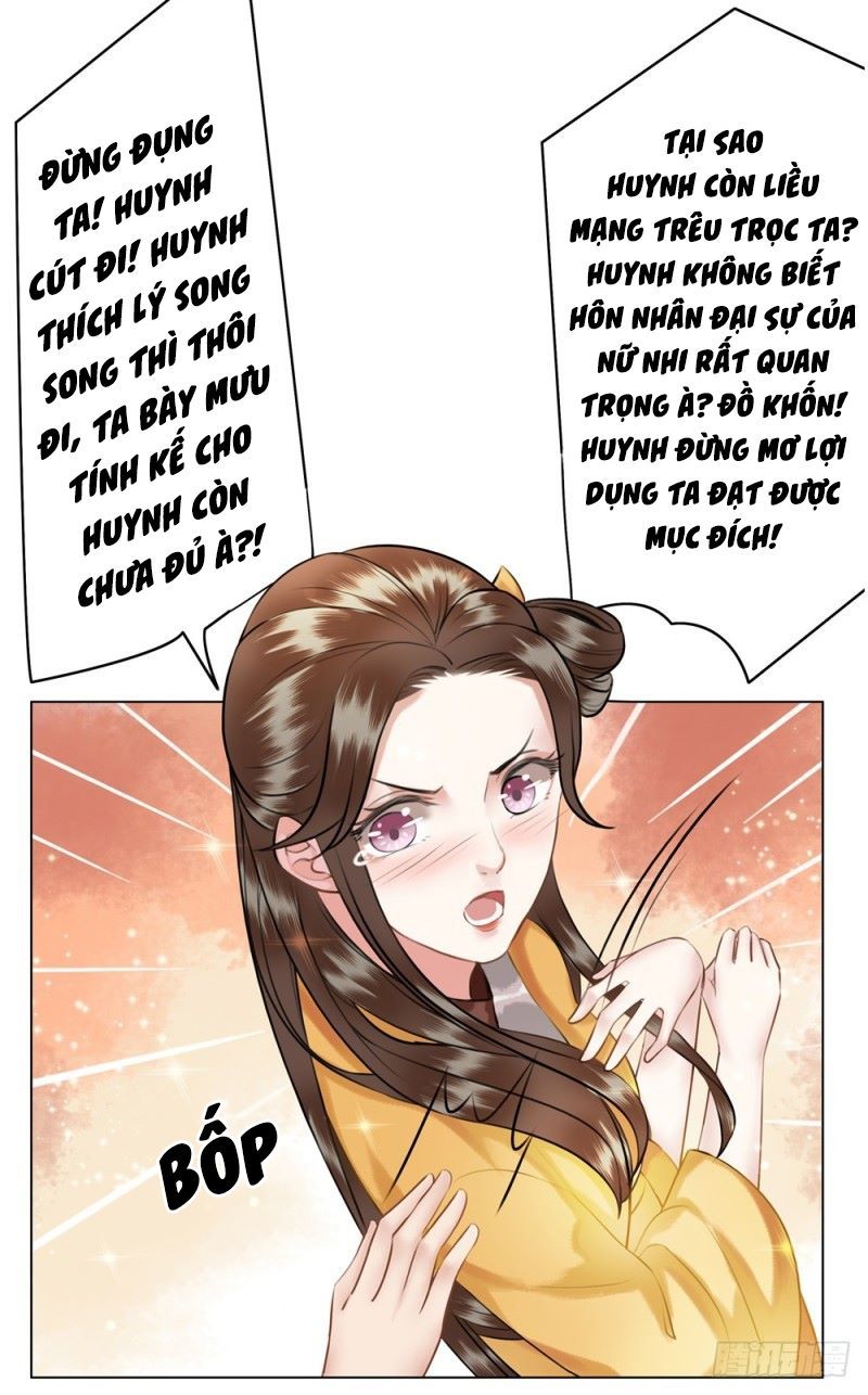 Gay Rồi! Cái Đó Thành Tinh Rồi Chapter 41 - Trang 2