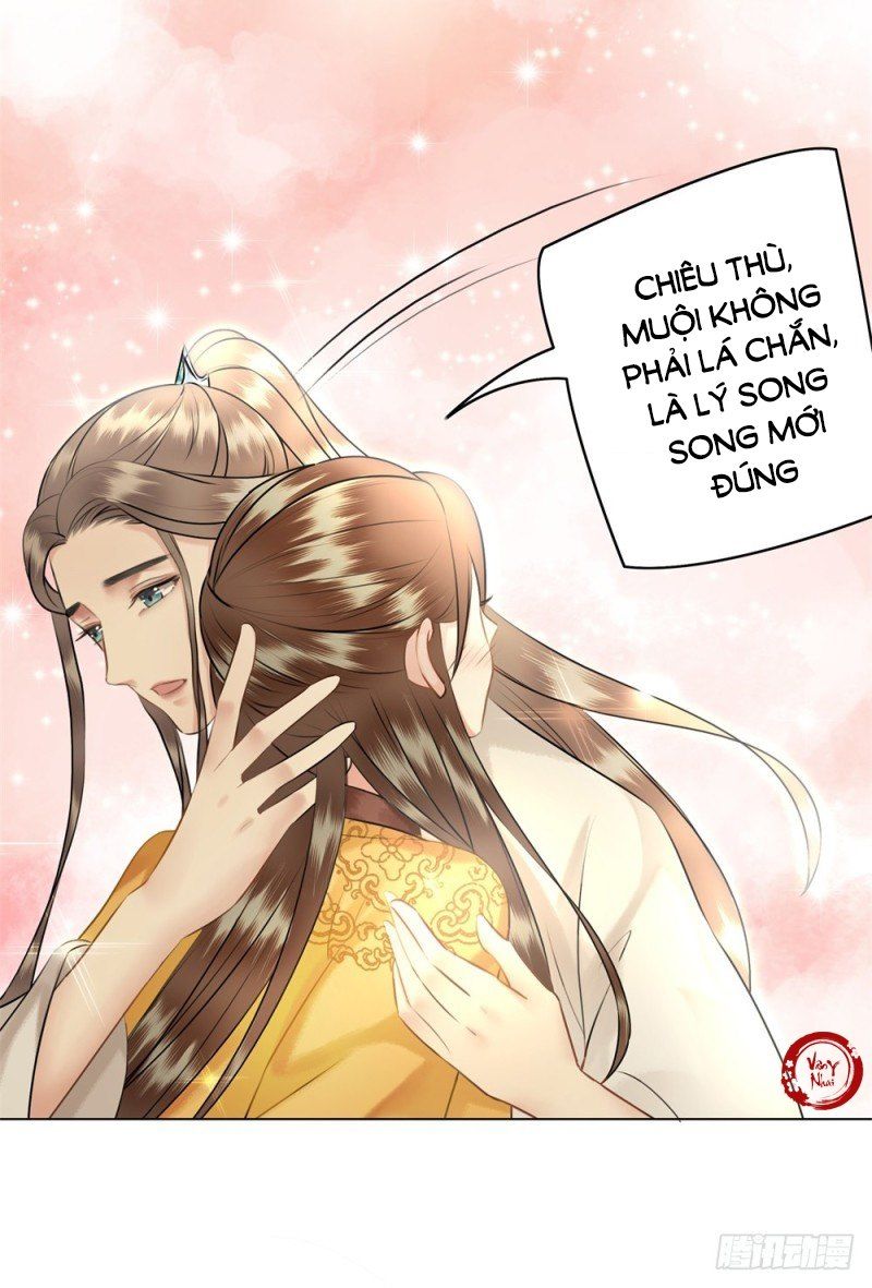 Gay Rồi! Cái Đó Thành Tinh Rồi Chapter 41 - Trang 2