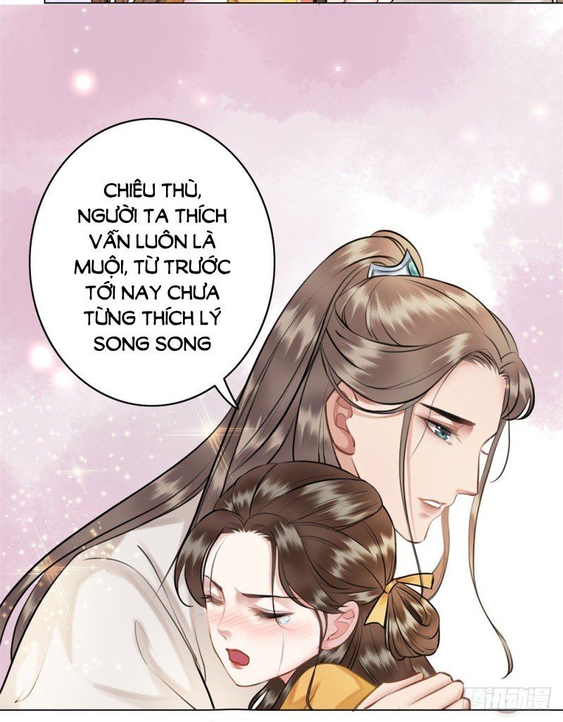 Gay Rồi! Cái Đó Thành Tinh Rồi Chapter 41 - Trang 2