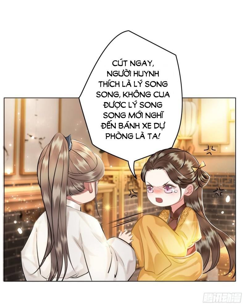 Gay Rồi! Cái Đó Thành Tinh Rồi Chapter 41 - Trang 2