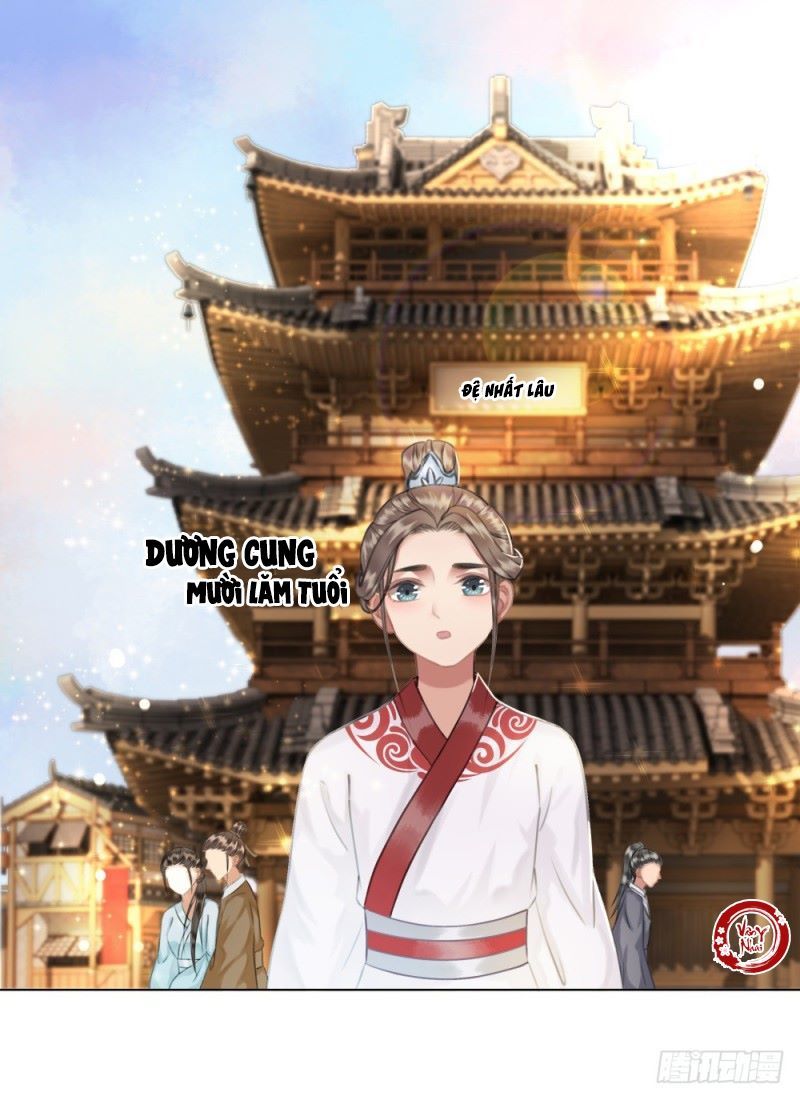 Gay Rồi! Cái Đó Thành Tinh Rồi Chapter 41 - Trang 2