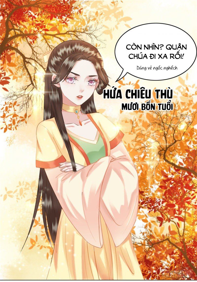 Gay Rồi! Cái Đó Thành Tinh Rồi Chapter 41 - Trang 2