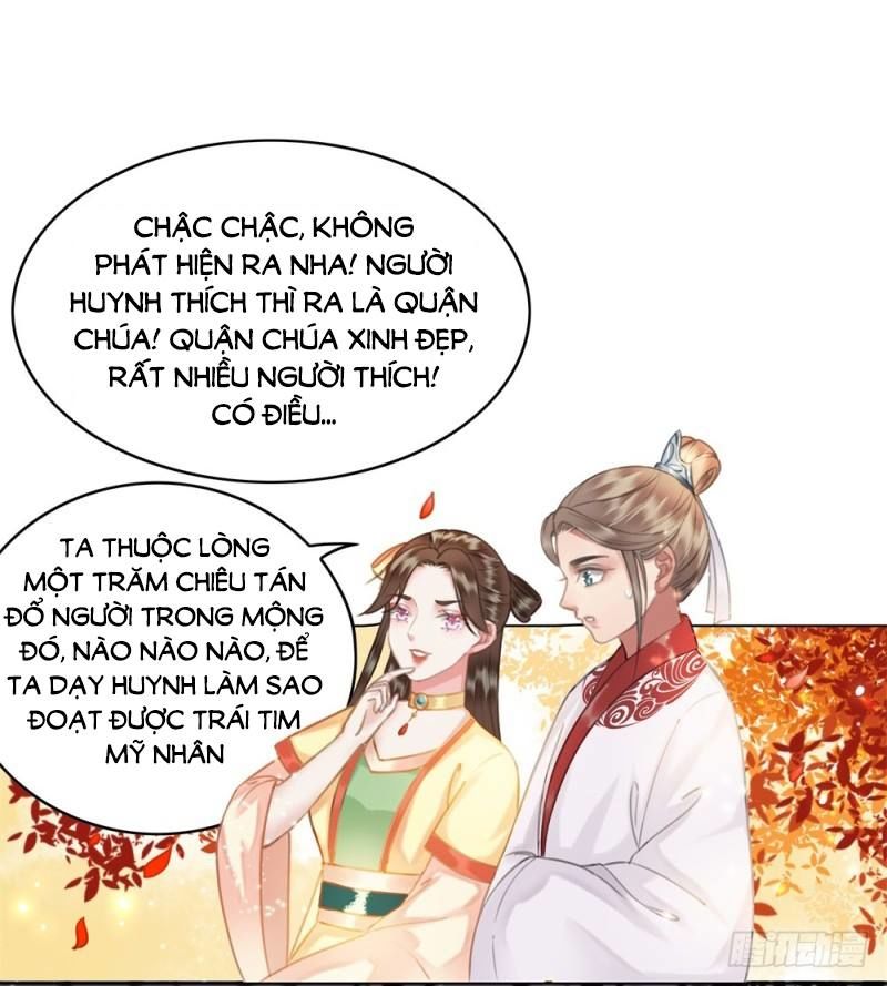 Gay Rồi! Cái Đó Thành Tinh Rồi Chapter 41 - Trang 2