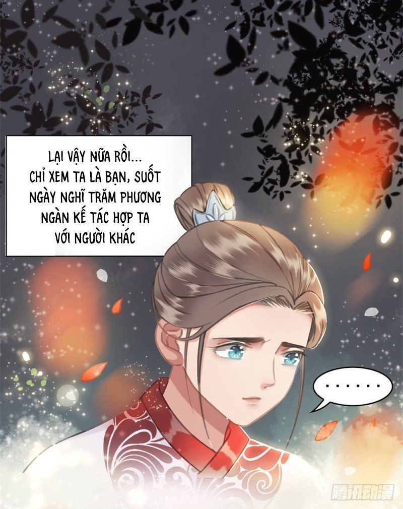 Gay Rồi! Cái Đó Thành Tinh Rồi Chapter 41 - Trang 2