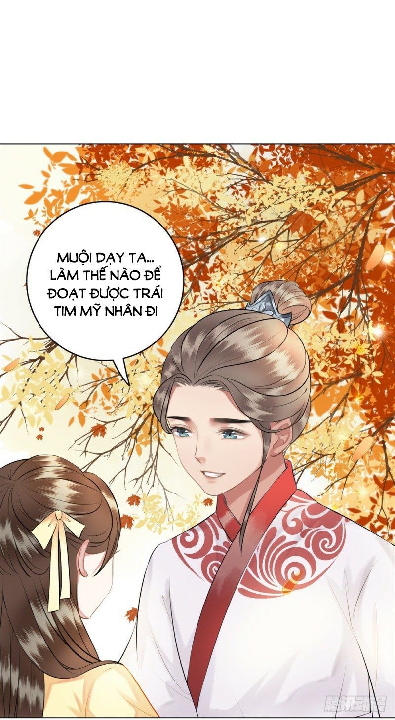 Gay Rồi! Cái Đó Thành Tinh Rồi Chapter 41 - Trang 2