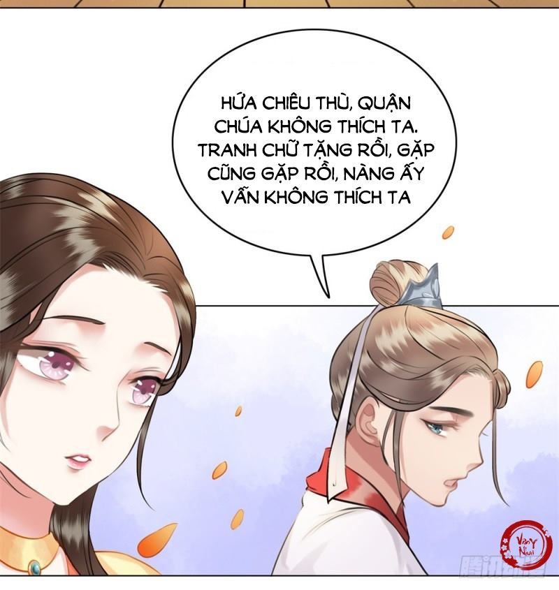 Gay Rồi! Cái Đó Thành Tinh Rồi Chapter 41 - Trang 2