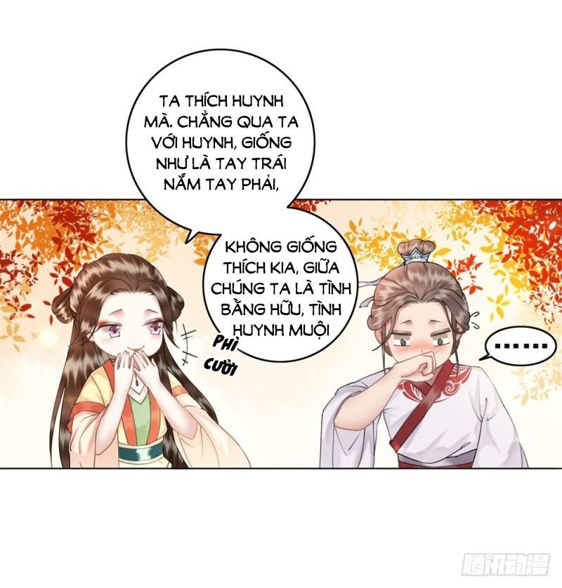 Gay Rồi! Cái Đó Thành Tinh Rồi Chapter 41 - Trang 2