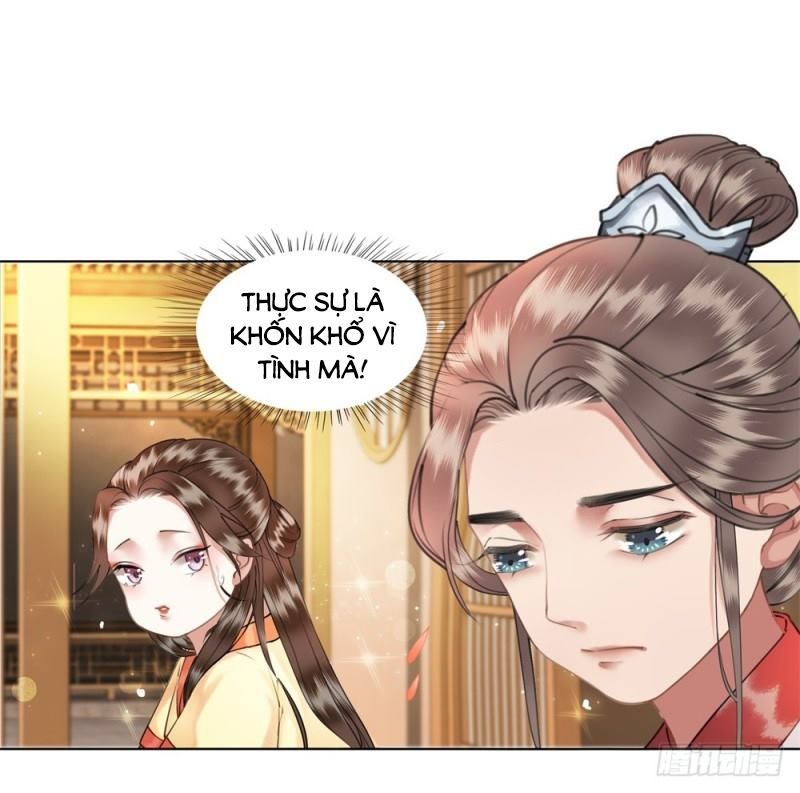 Gay Rồi! Cái Đó Thành Tinh Rồi Chapter 41 - Trang 2