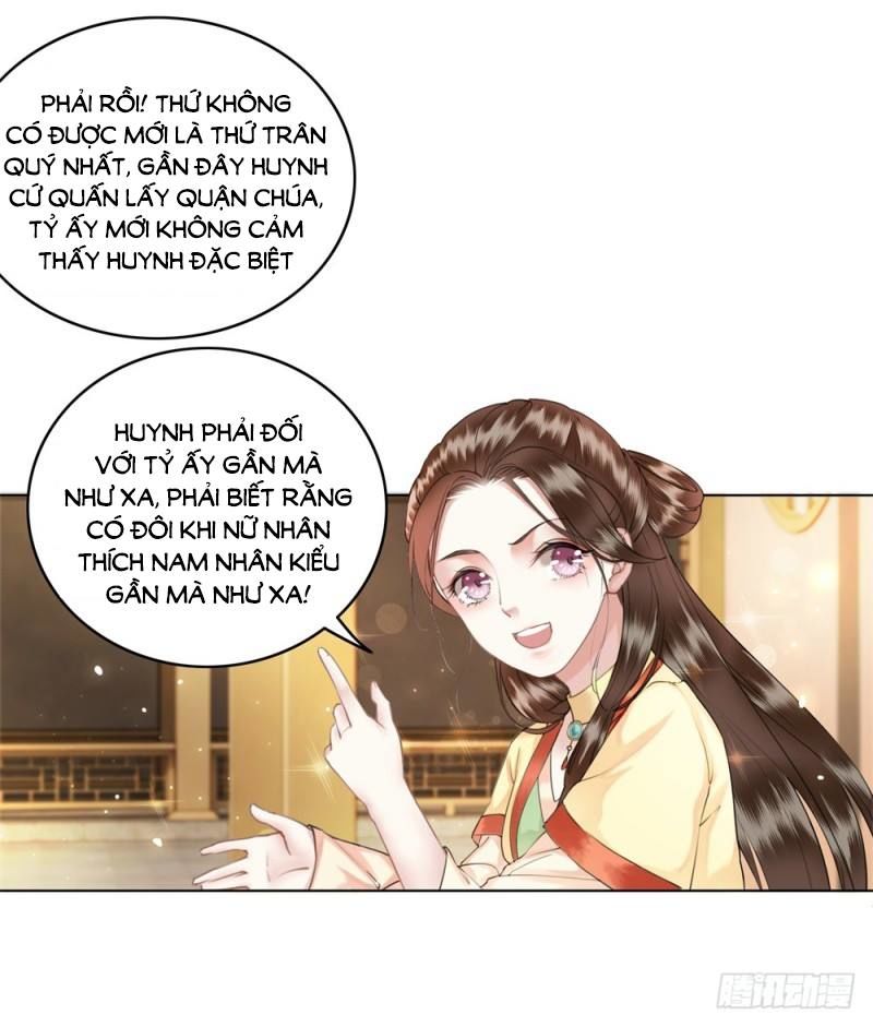 Gay Rồi! Cái Đó Thành Tinh Rồi Chapter 41 - Trang 2