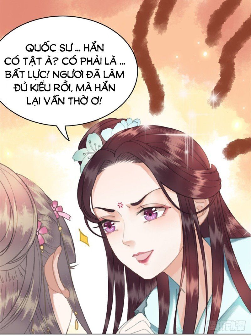 Gay Rồi! Cái Đó Thành Tinh Rồi Chapter 41 - Trang 2