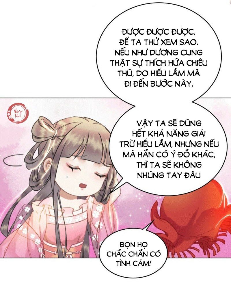 Gay Rồi! Cái Đó Thành Tinh Rồi Chapter 40 - Trang 2