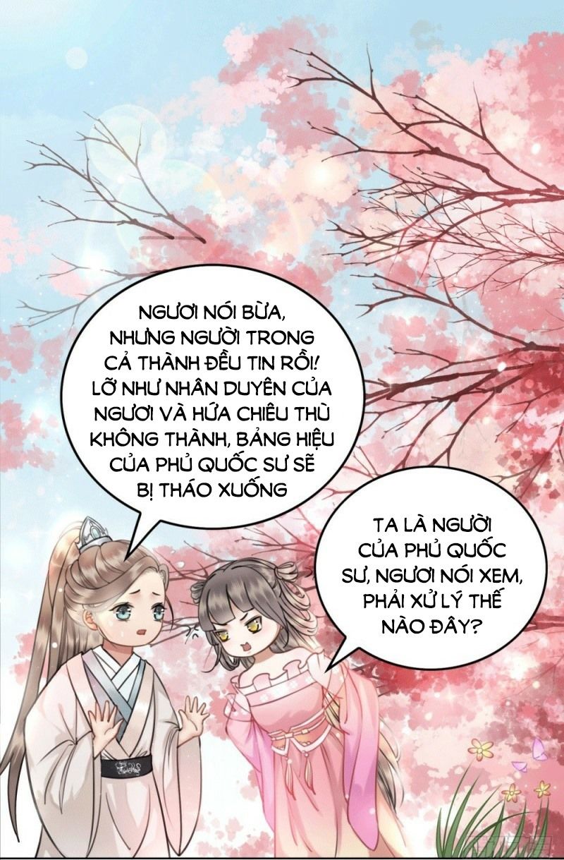 Gay Rồi! Cái Đó Thành Tinh Rồi Chapter 40 - Trang 2