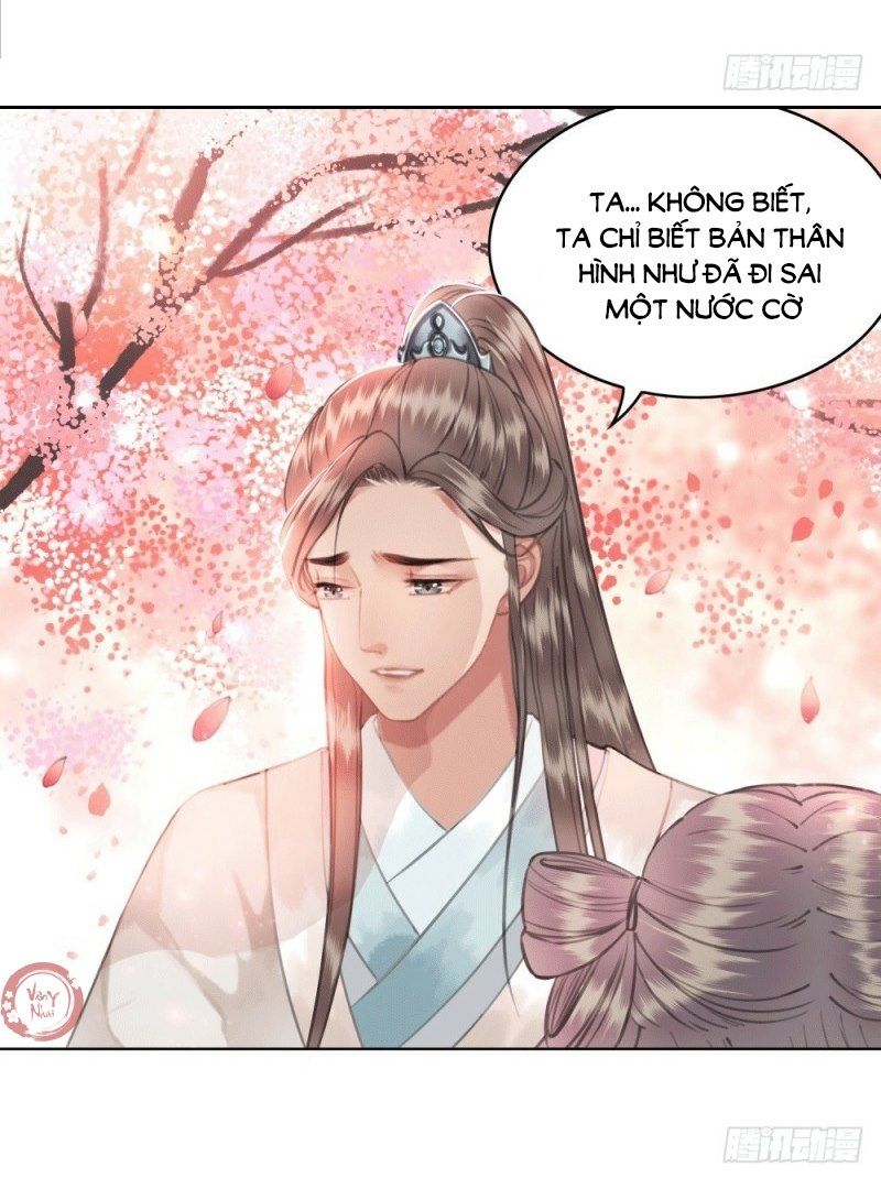 Gay Rồi! Cái Đó Thành Tinh Rồi Chapter 40 - Trang 2