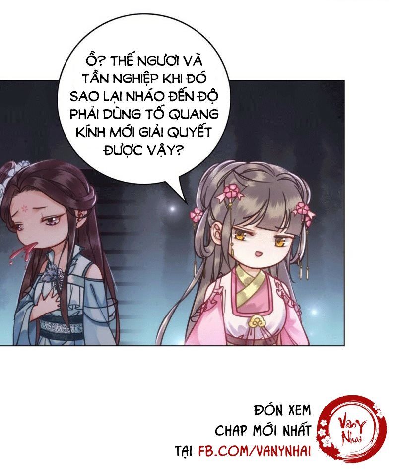 Gay Rồi! Cái Đó Thành Tinh Rồi Chapter 40 - Trang 2