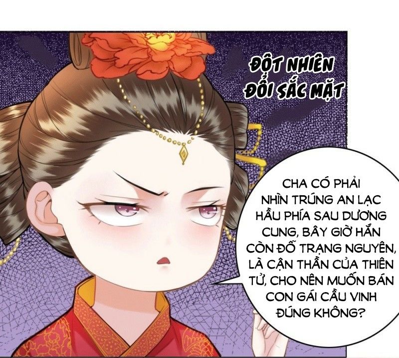 Gay Rồi! Cái Đó Thành Tinh Rồi Chapter 40 - Trang 2