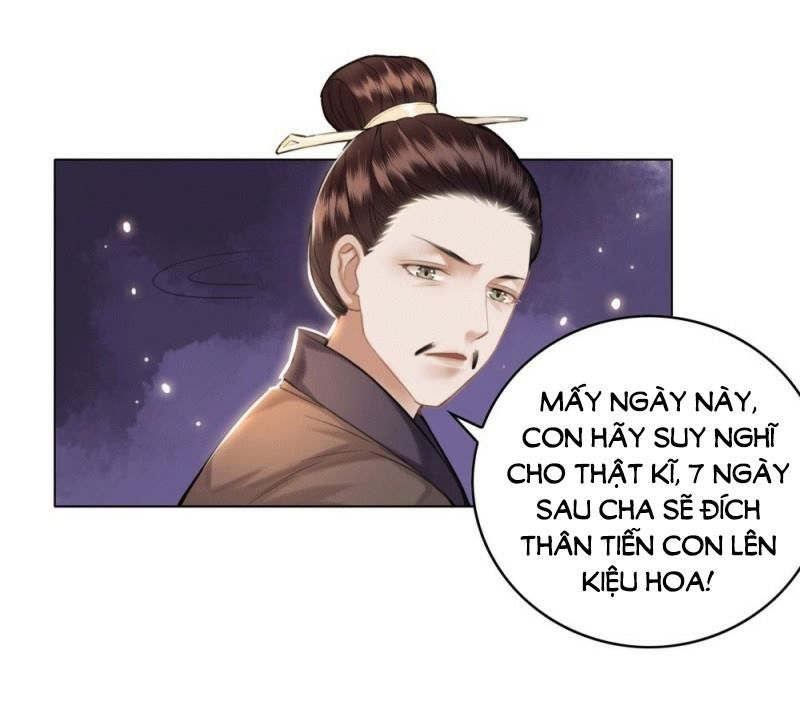 Gay Rồi! Cái Đó Thành Tinh Rồi Chapter 40 - Trang 2