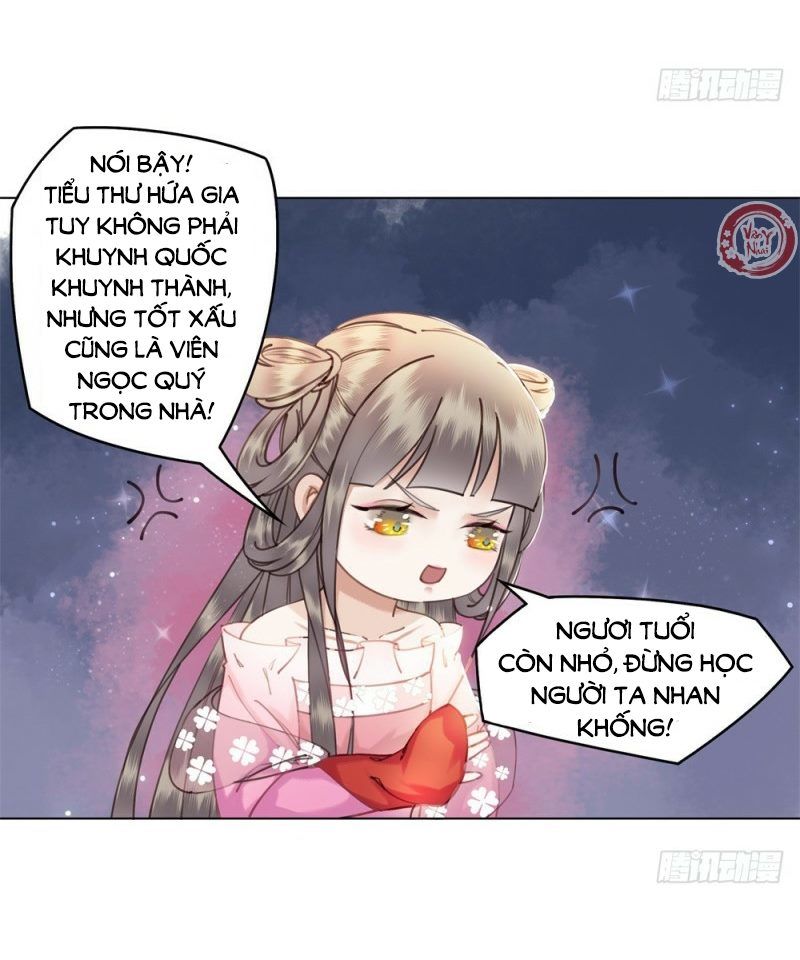 Gay Rồi! Cái Đó Thành Tinh Rồi Chapter 39 - Trang 2