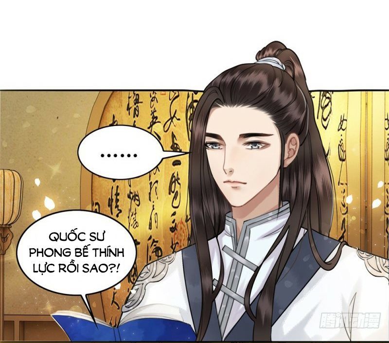 Gay Rồi! Cái Đó Thành Tinh Rồi Chapter 39 - Trang 2