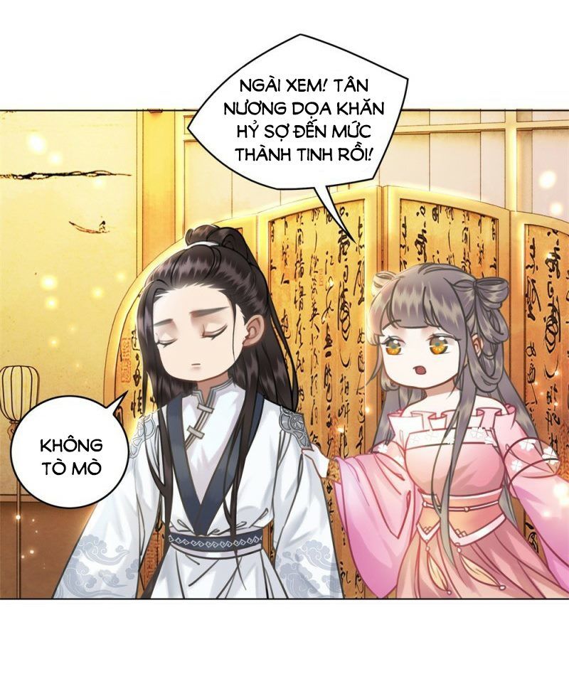 Gay Rồi! Cái Đó Thành Tinh Rồi Chapter 39 - Trang 2