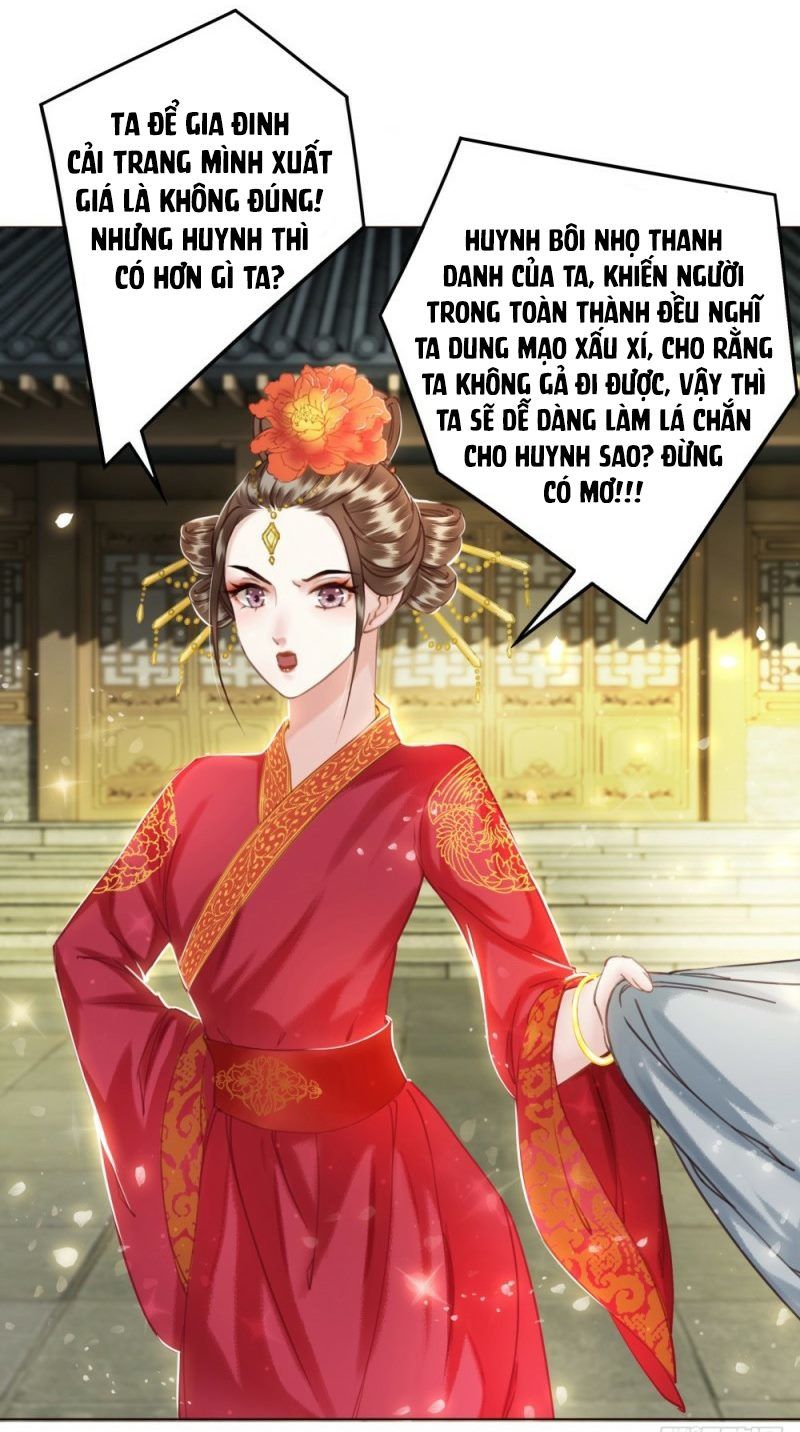 Gay Rồi! Cái Đó Thành Tinh Rồi Chapter 39 - Trang 2