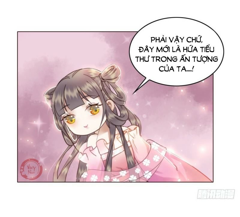 Gay Rồi! Cái Đó Thành Tinh Rồi Chapter 39 - Trang 2