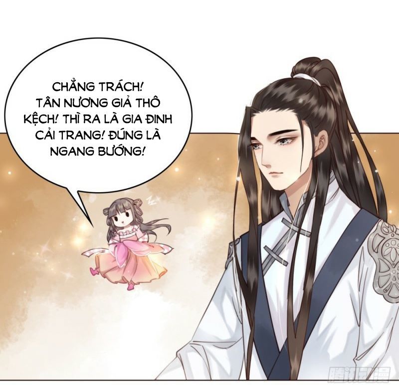 Gay Rồi! Cái Đó Thành Tinh Rồi Chapter 39 - Trang 2