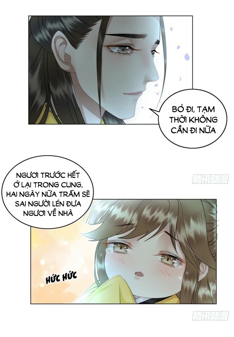 Gay Rồi! Cái Đó Thành Tinh Rồi Chapter 38 - Trang 2