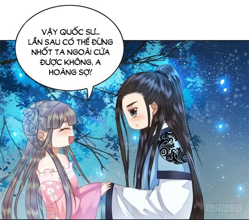 Gay Rồi! Cái Đó Thành Tinh Rồi Chapter 38 - Trang 2