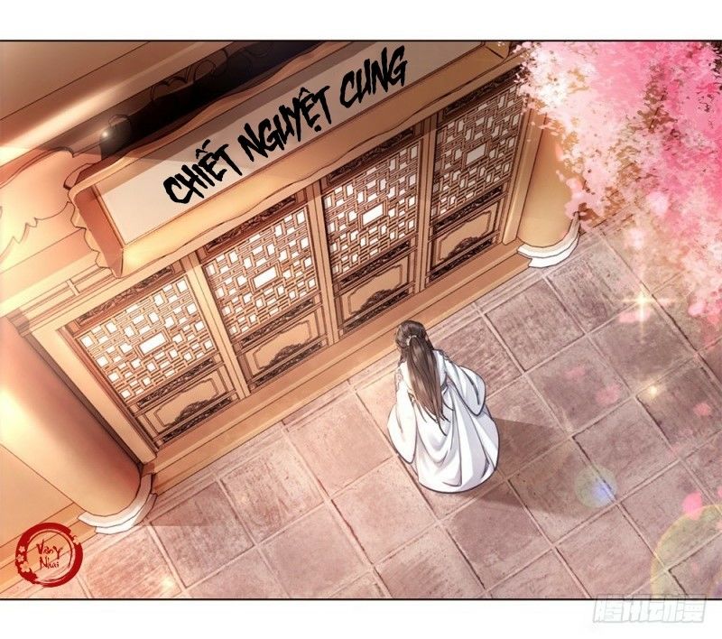 Gay Rồi! Cái Đó Thành Tinh Rồi Chapter 38 - Trang 2