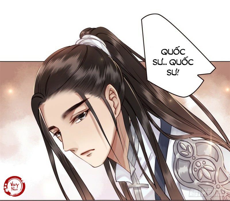 Gay Rồi! Cái Đó Thành Tinh Rồi Chapter 38 - Trang 2