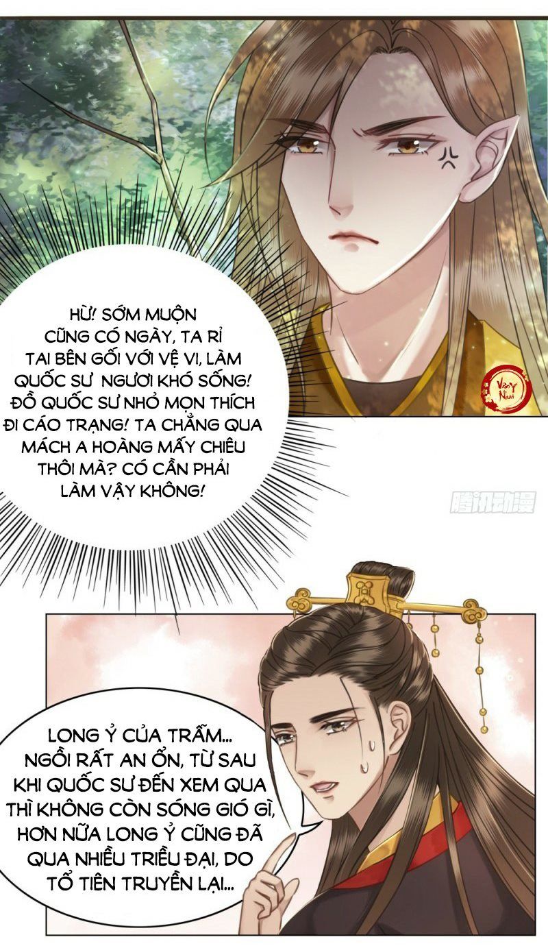 Gay Rồi! Cái Đó Thành Tinh Rồi Chapter 37 - Trang 2