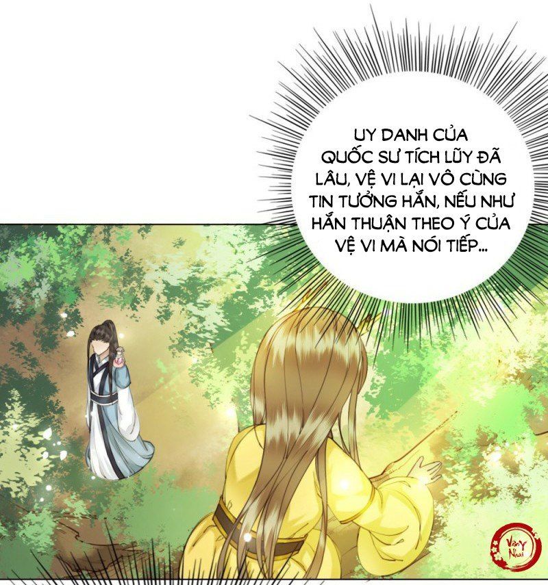 Gay Rồi! Cái Đó Thành Tinh Rồi Chapter 37 - Trang 2