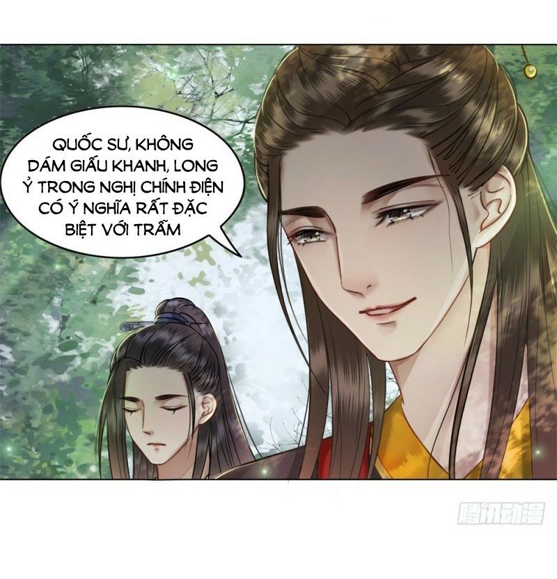 Gay Rồi! Cái Đó Thành Tinh Rồi Chapter 37 - Trang 2