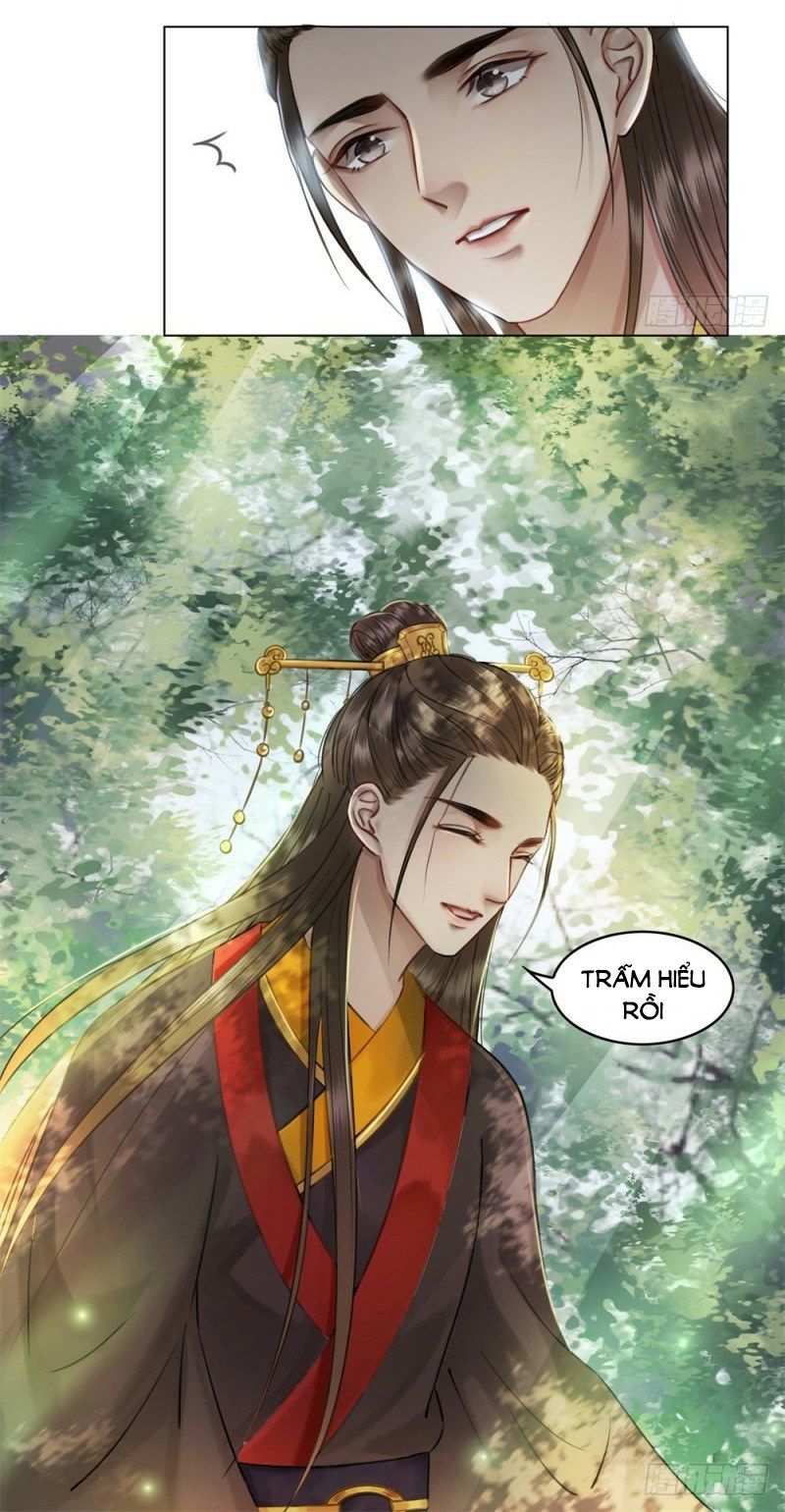 Gay Rồi! Cái Đó Thành Tinh Rồi Chapter 37 - Trang 2