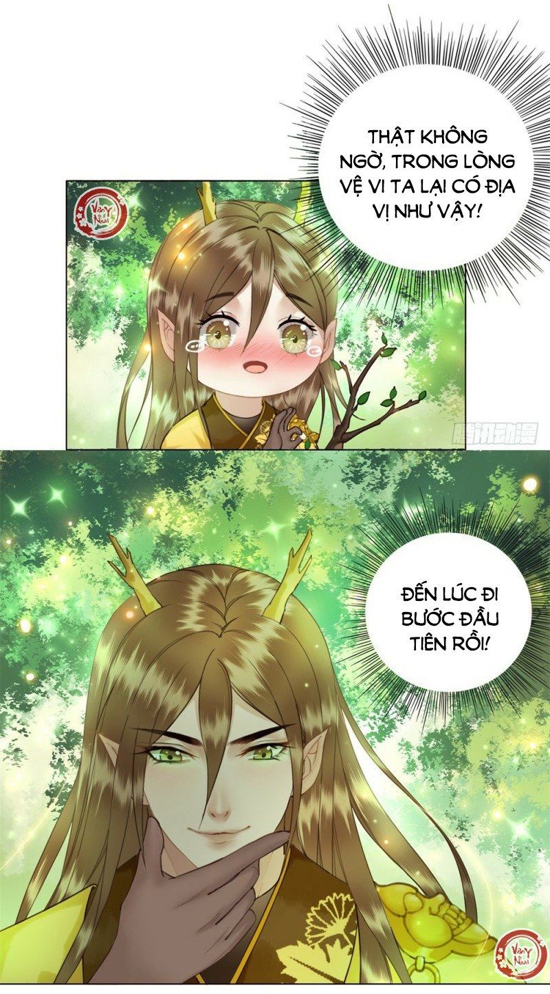 Gay Rồi! Cái Đó Thành Tinh Rồi Chapter 37 - Trang 2