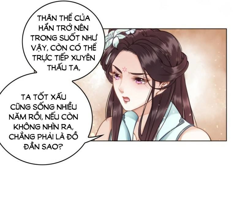 Gay Rồi! Cái Đó Thành Tinh Rồi Chapter 36 - Trang 2