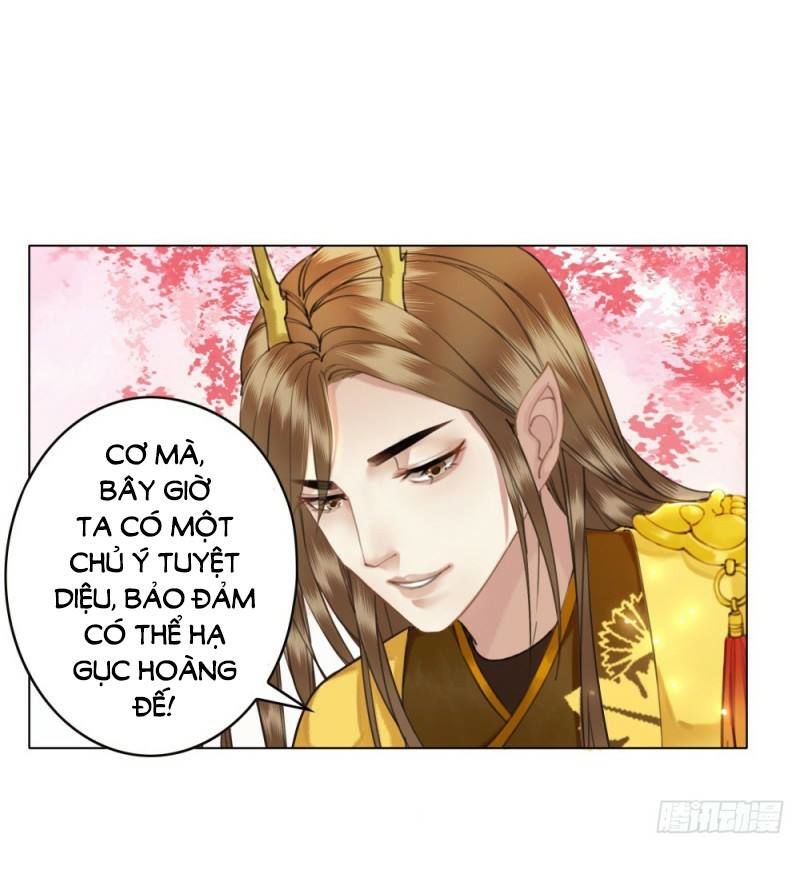 Gay Rồi! Cái Đó Thành Tinh Rồi Chapter 36 - Trang 2