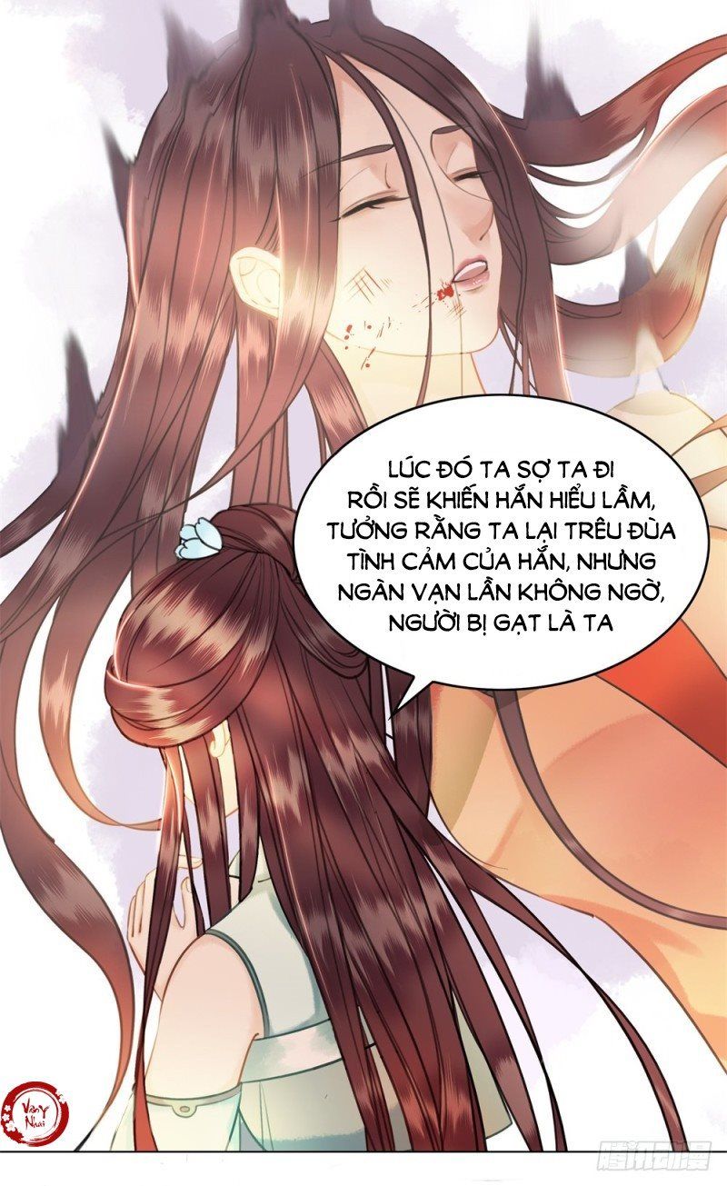 Gay Rồi! Cái Đó Thành Tinh Rồi Chapter 34 - Trang 2