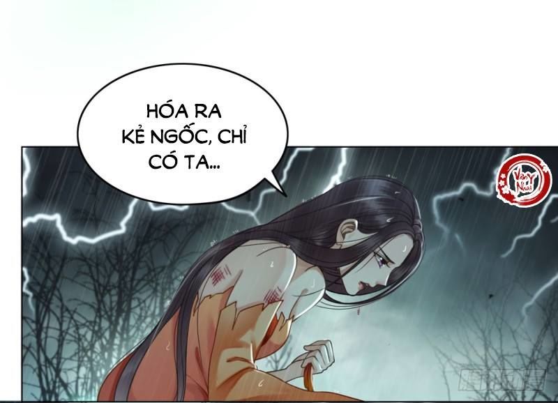 Gay Rồi! Cái Đó Thành Tinh Rồi Chapter 33 - Trang 2