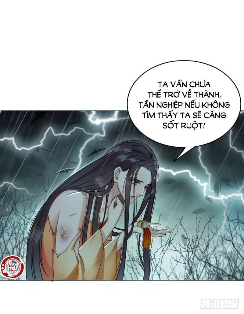 Gay Rồi! Cái Đó Thành Tinh Rồi Chapter 33 - Trang 2