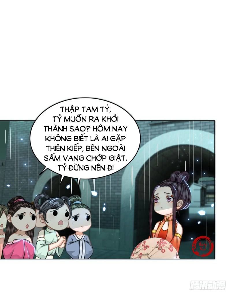 Gay Rồi! Cái Đó Thành Tinh Rồi Chapter 32 - Trang 2